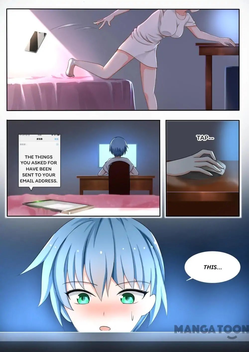 Page 9 of Chapter 132