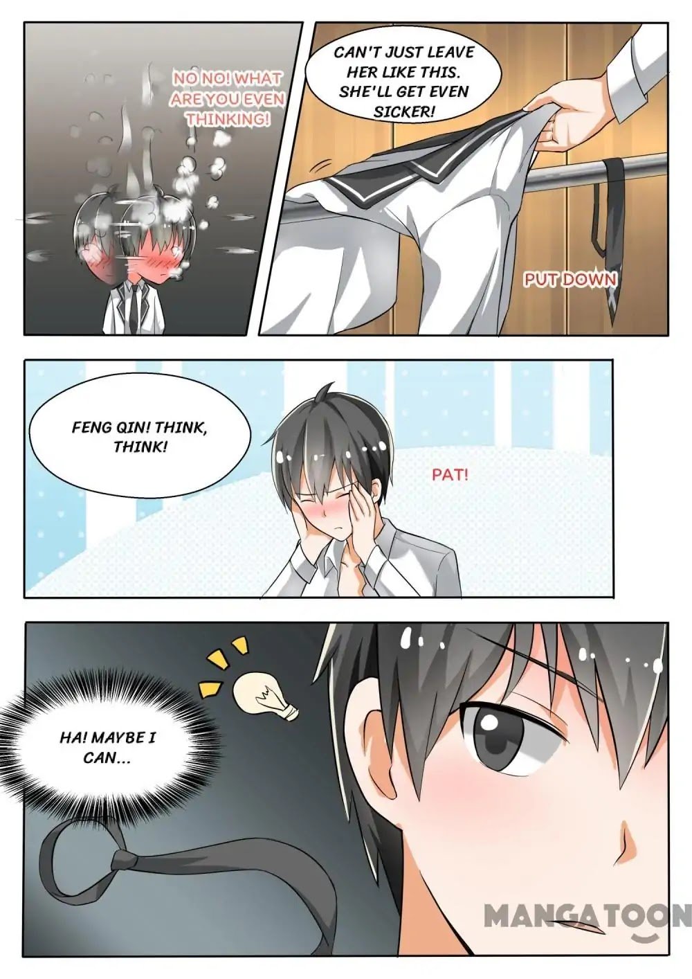 Page 4 of Chapter 134