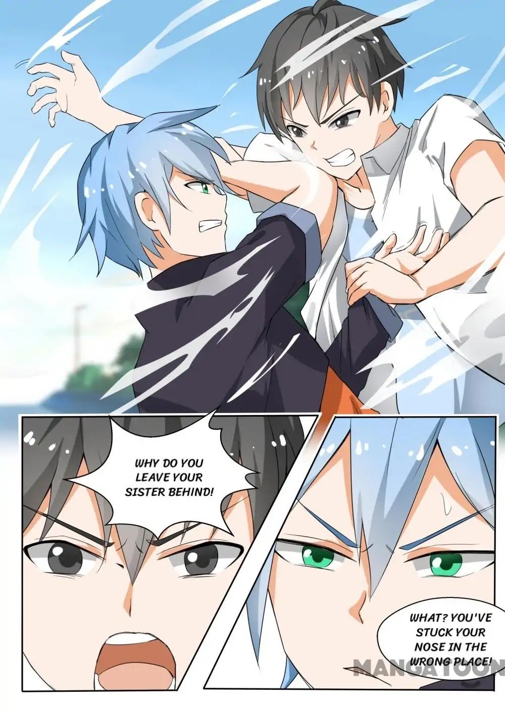 Page 6 of Chapter 137