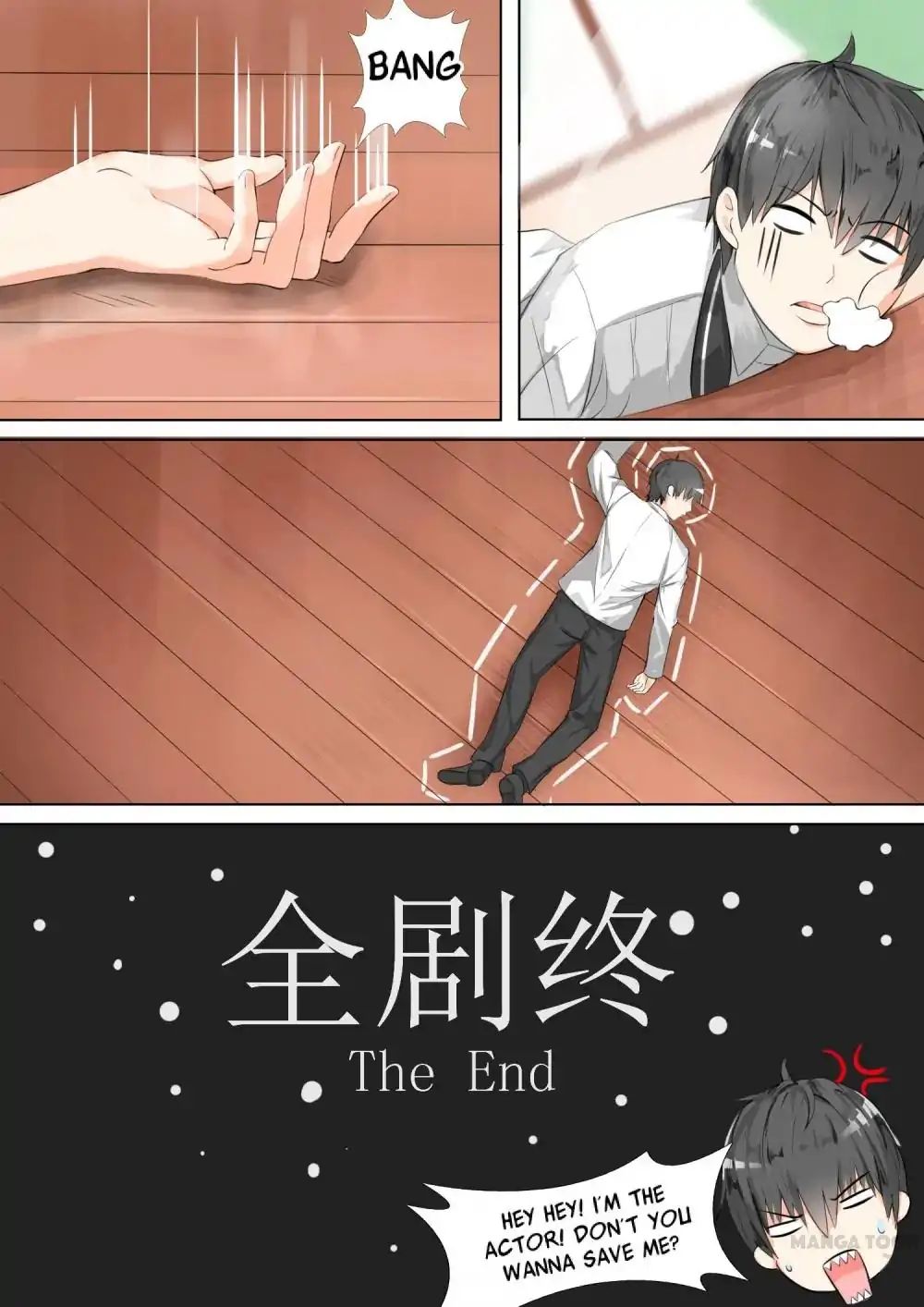 Page 13 of Chapter 14