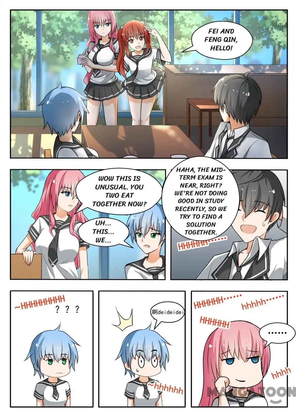 Page 3 of Chapter 141