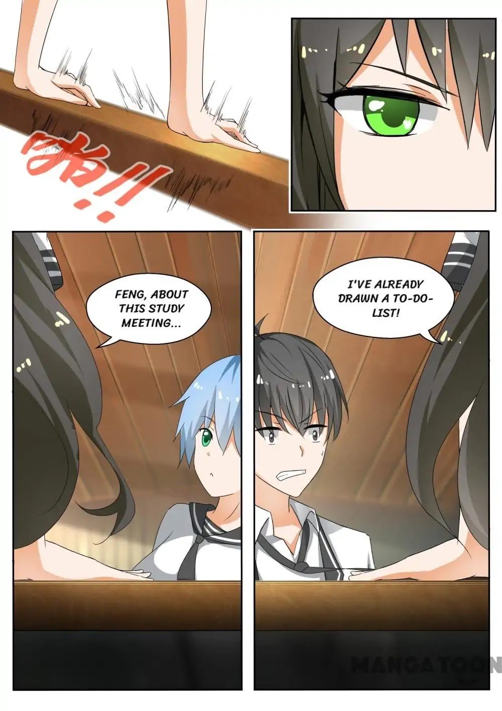 Page 6 of Chapter 141