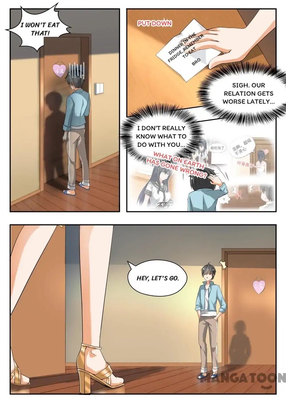 Page 2 of Chapter 142