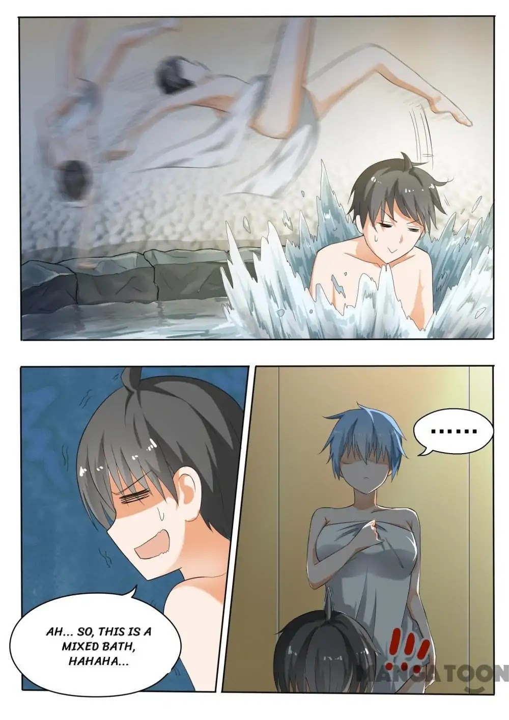 Page 3 of Chapter 146