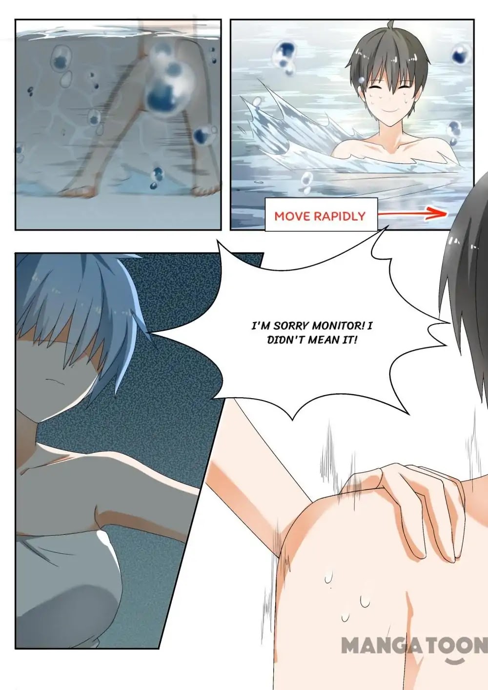Page 4 of Chapter 146