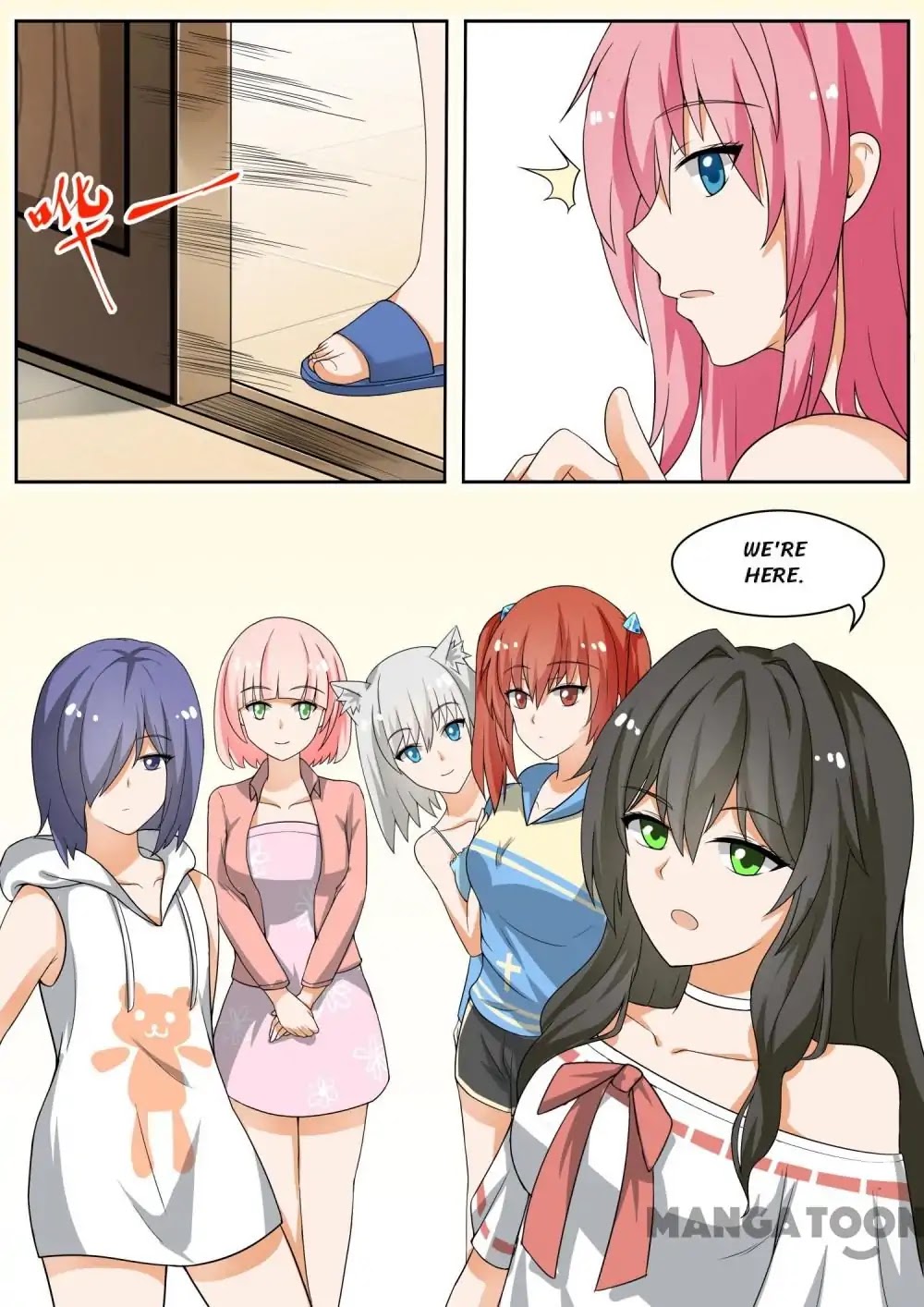 Page 5 of Chapter 146