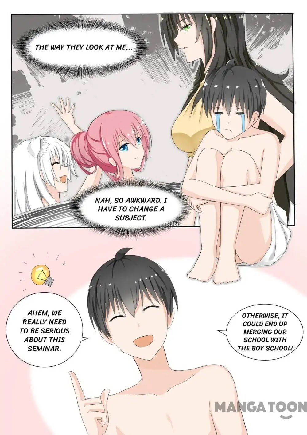 Page 6 of Chapter 147