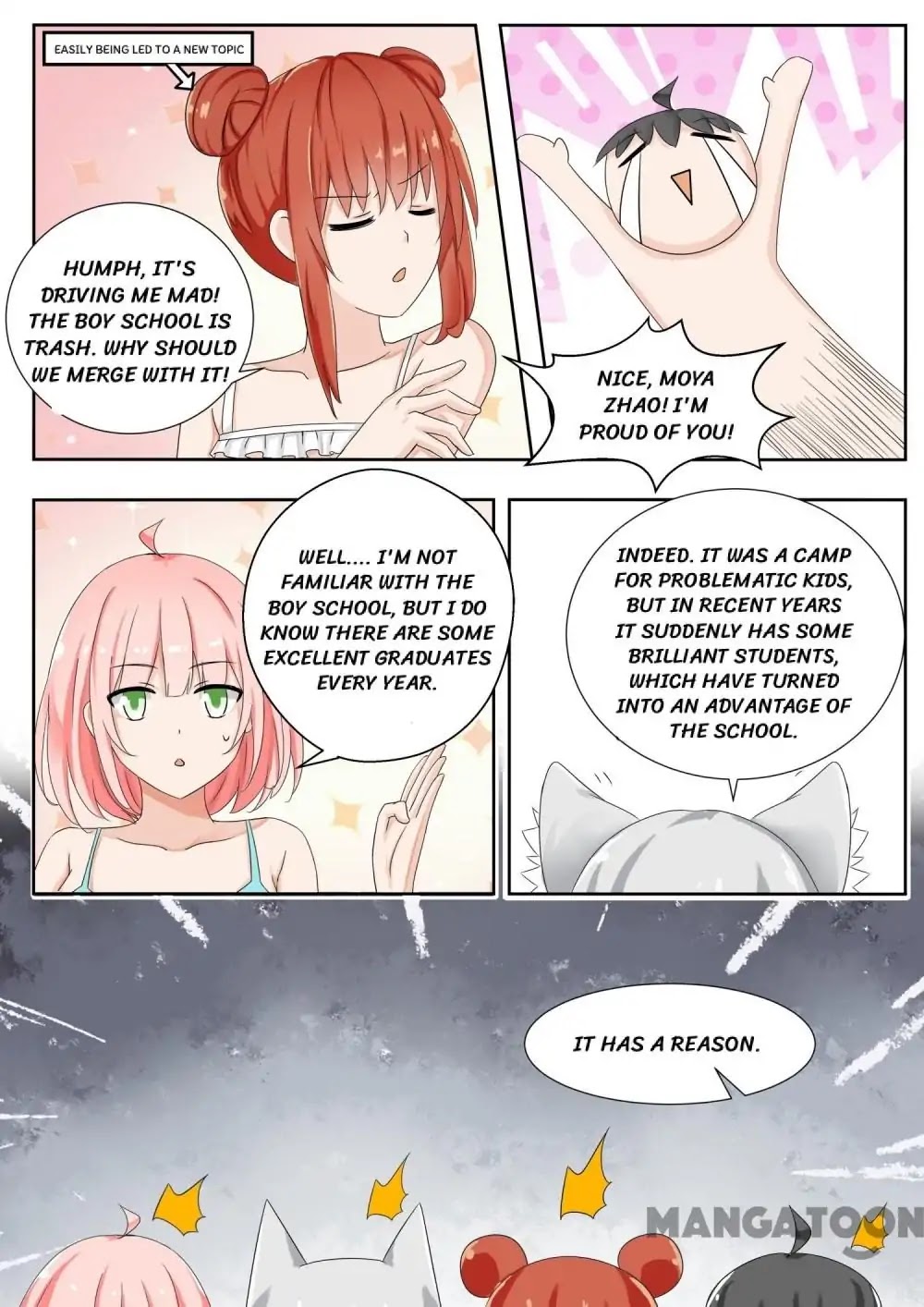 Page 7 of Chapter 147