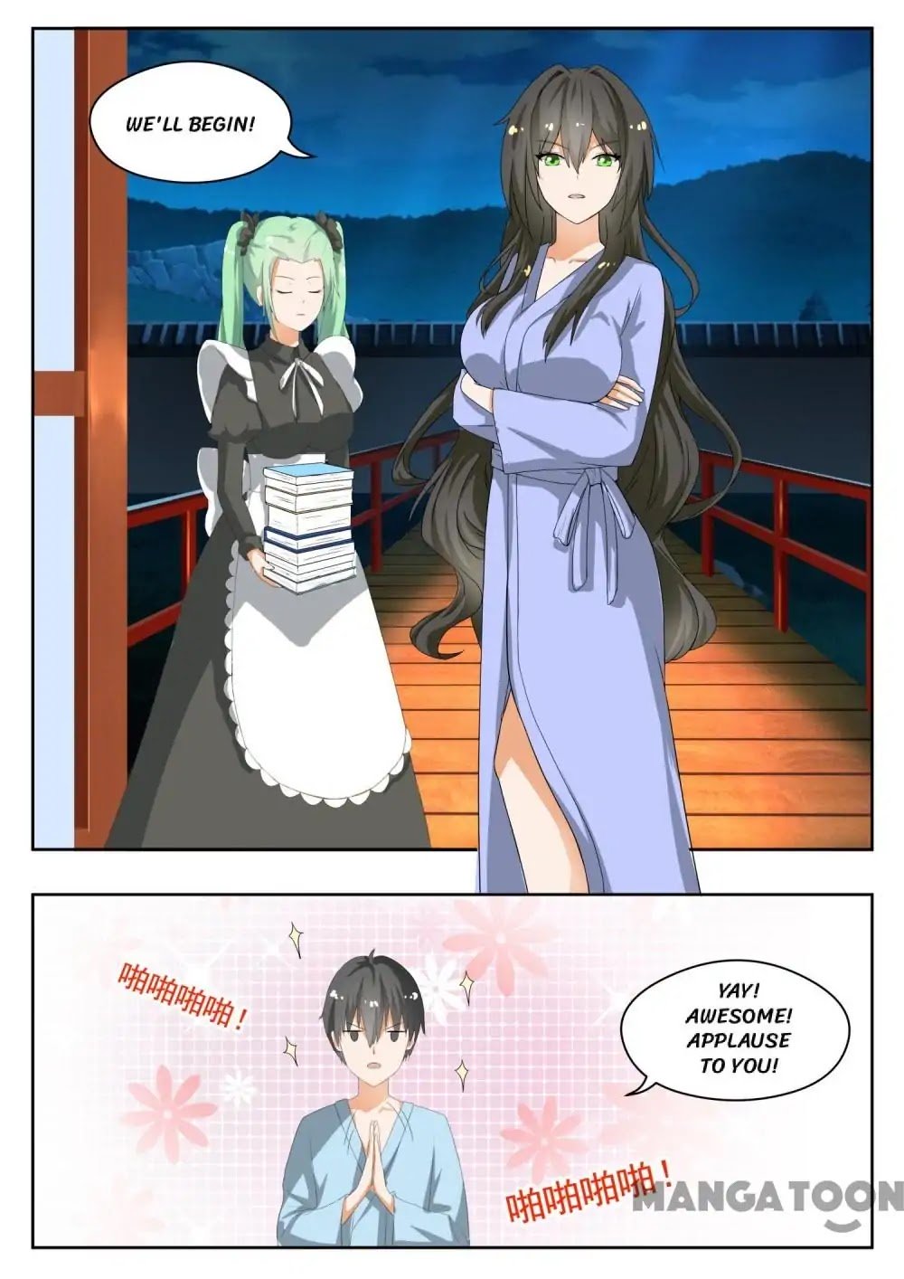 Page 3 of Chapter 148