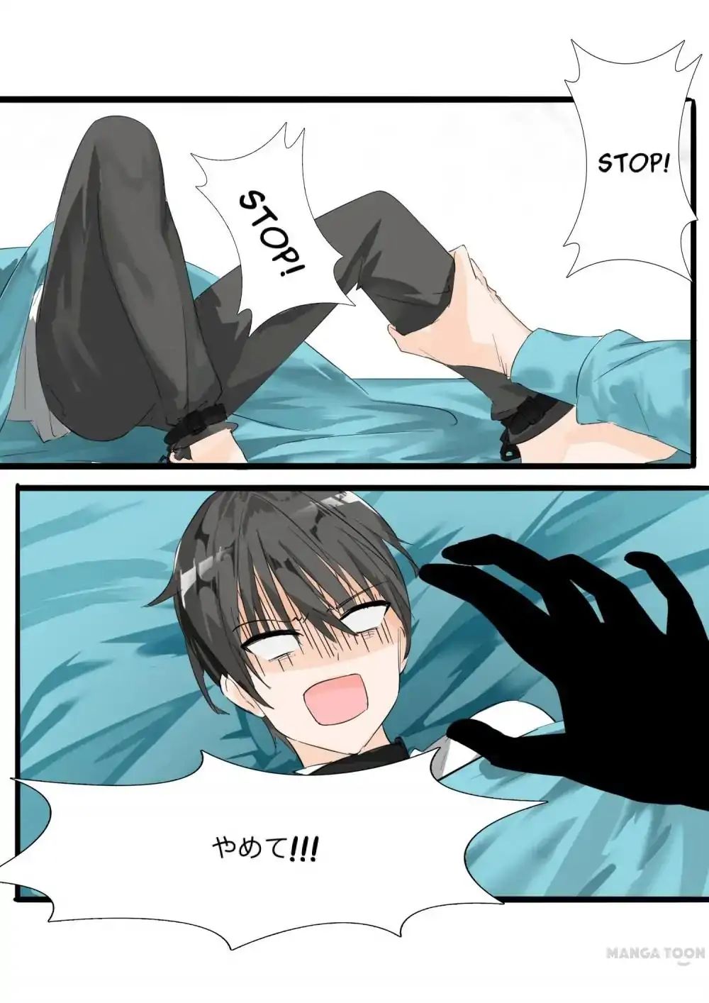 Page 7 of Chapter 15