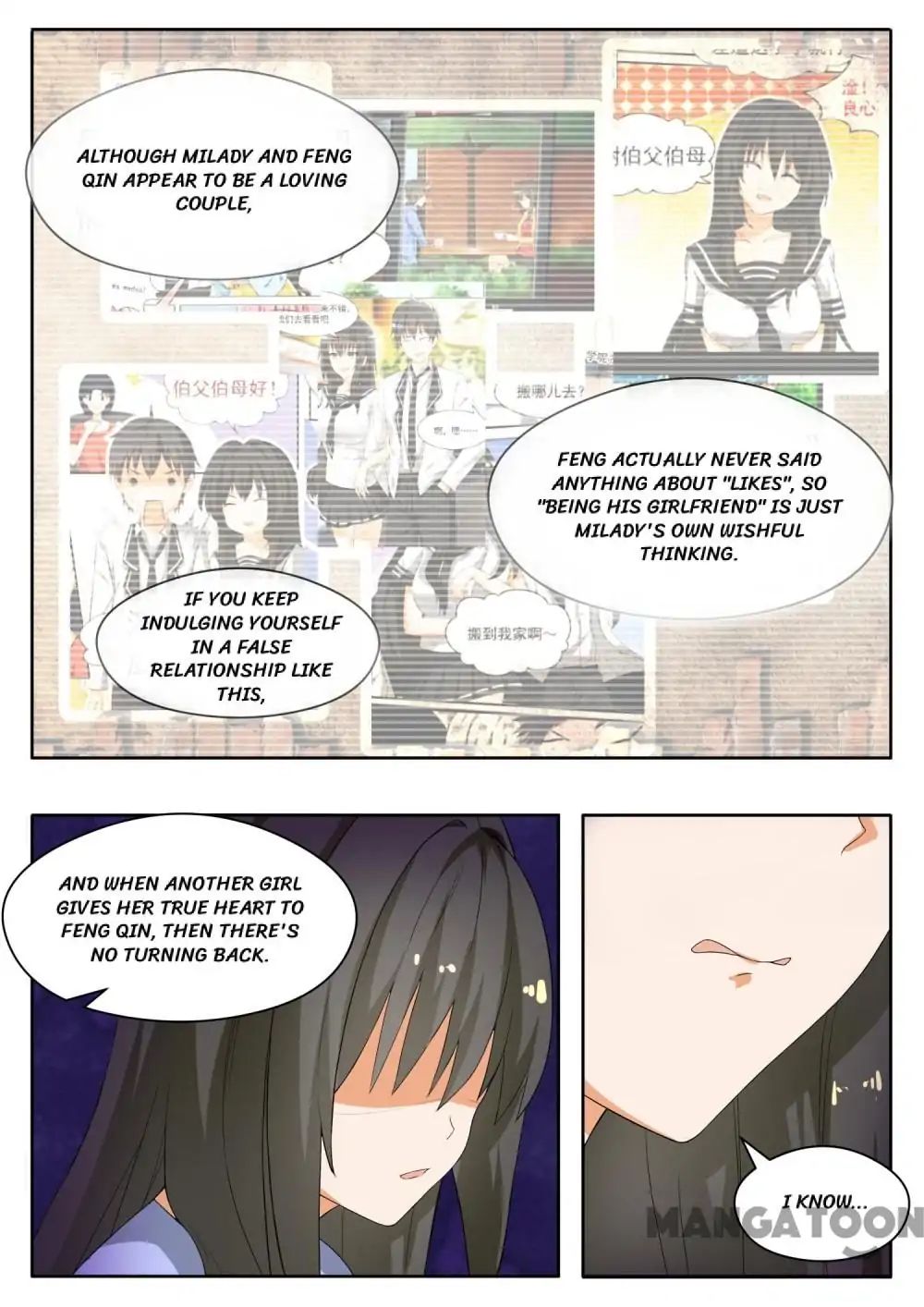 Page 3 of Chapter 150