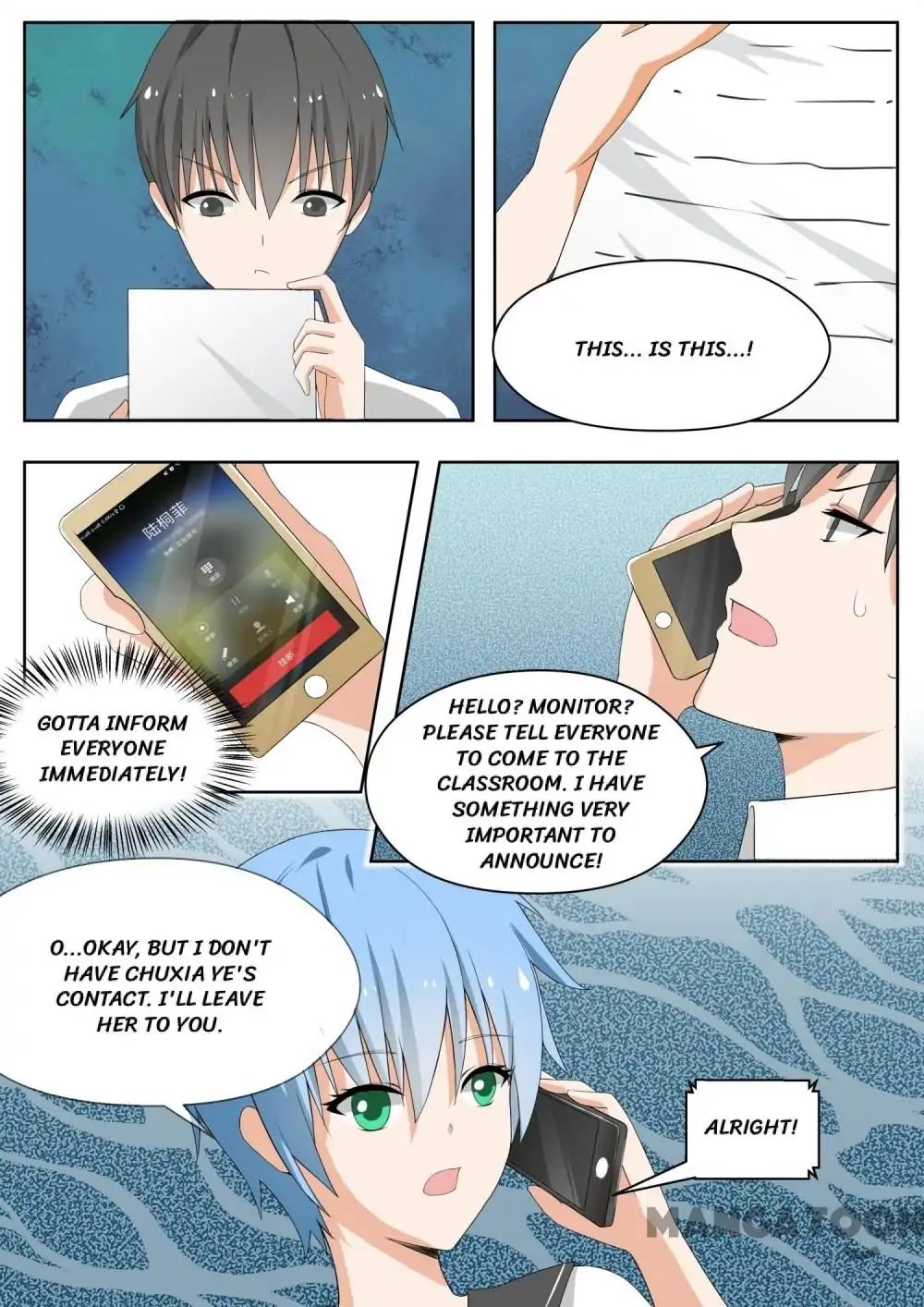 Page 5 of Chapter 154