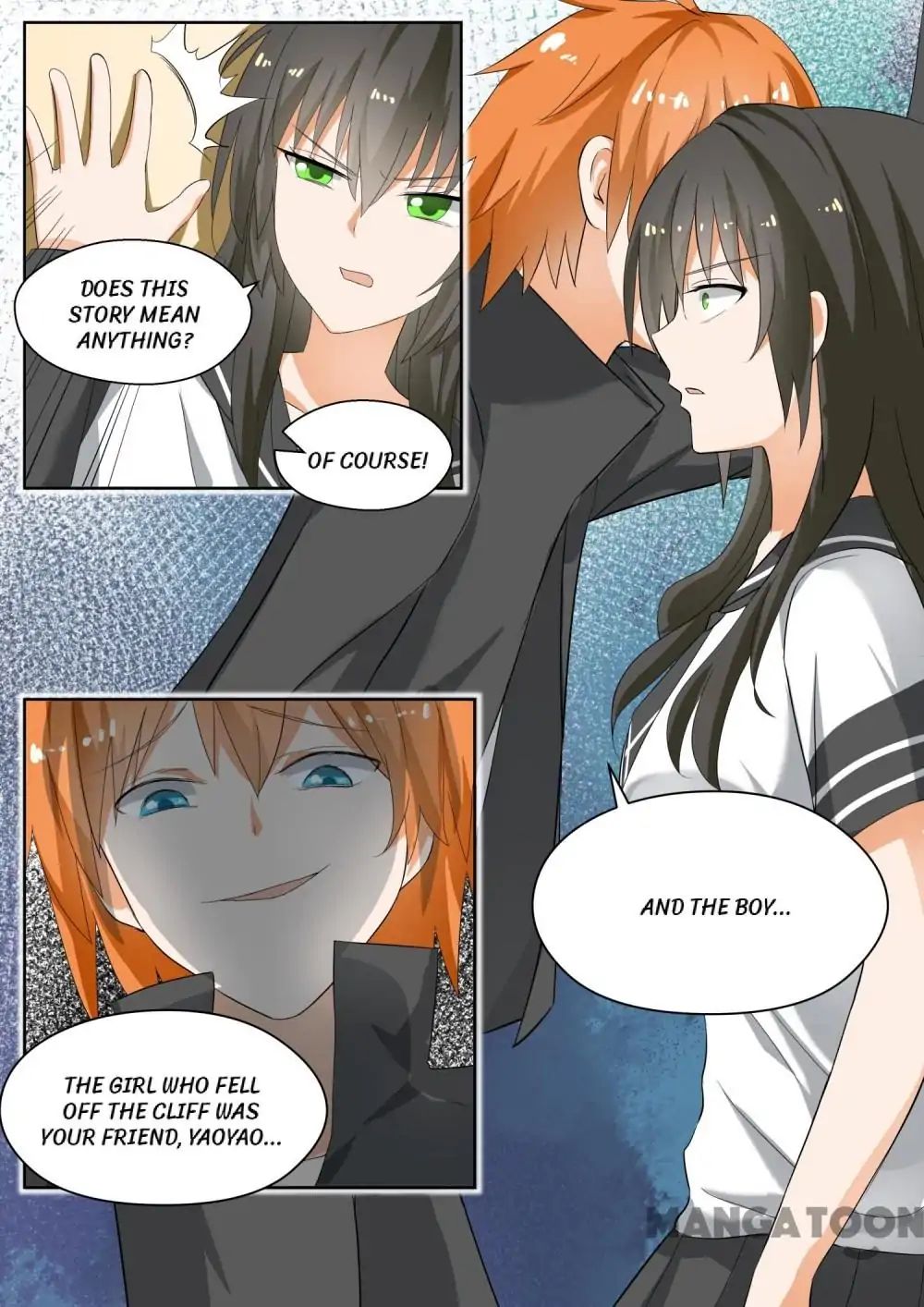 Page 7 of Chapter 155