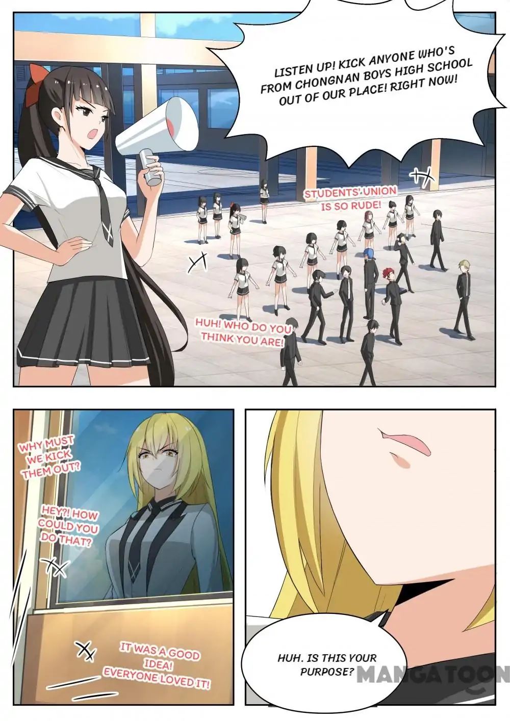 Page 5 of Chapter 156