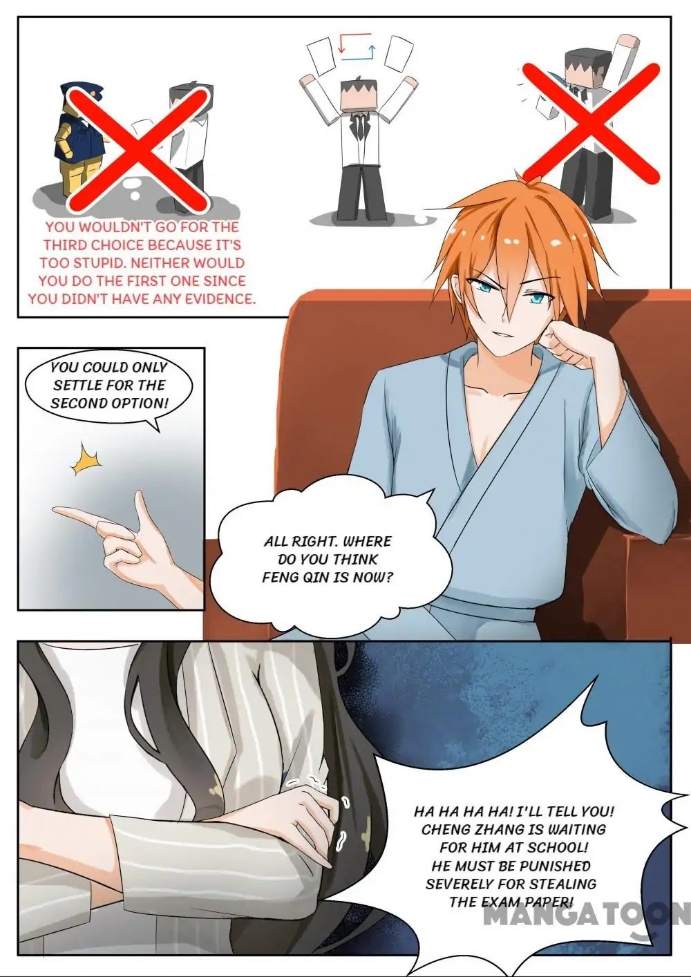 Page 6 of Chapter 158