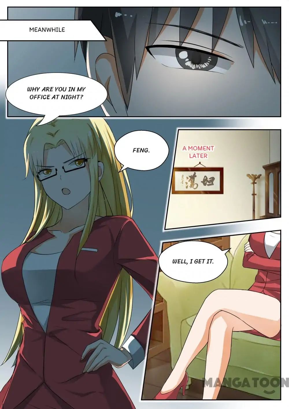 Page 3 of Chapter 159