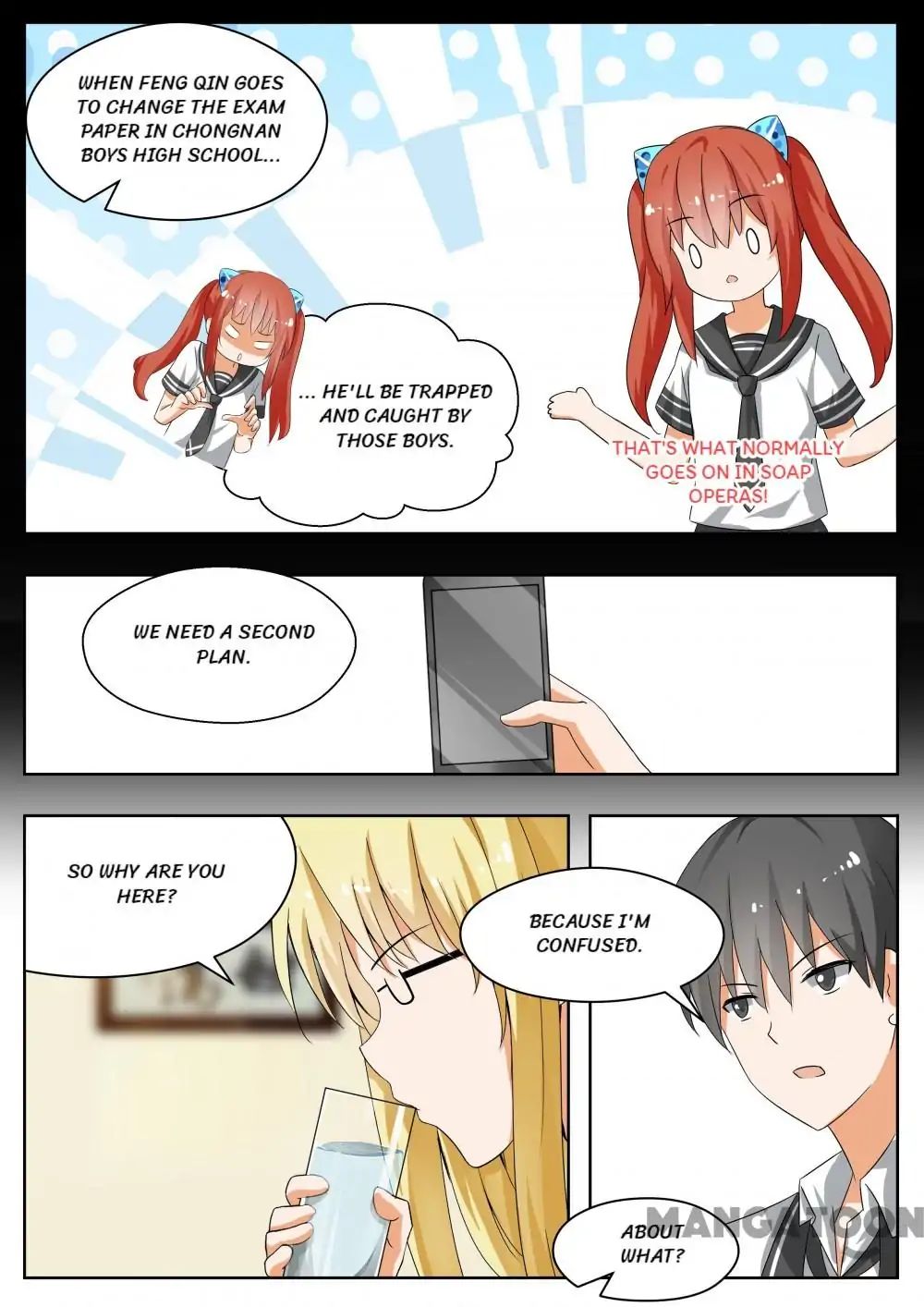 Page 5 of Chapter 159