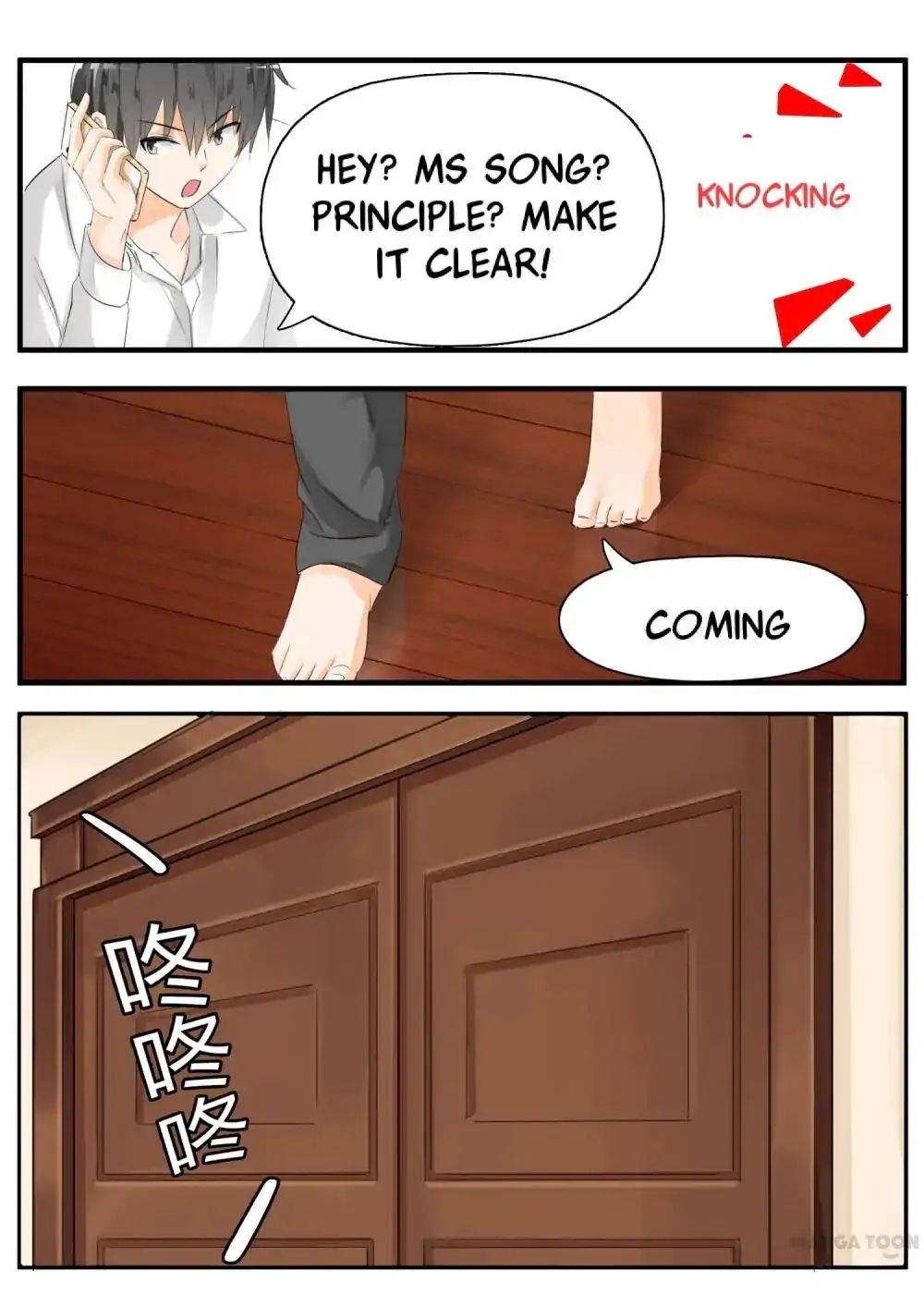 Page 10 of Chapter 16
