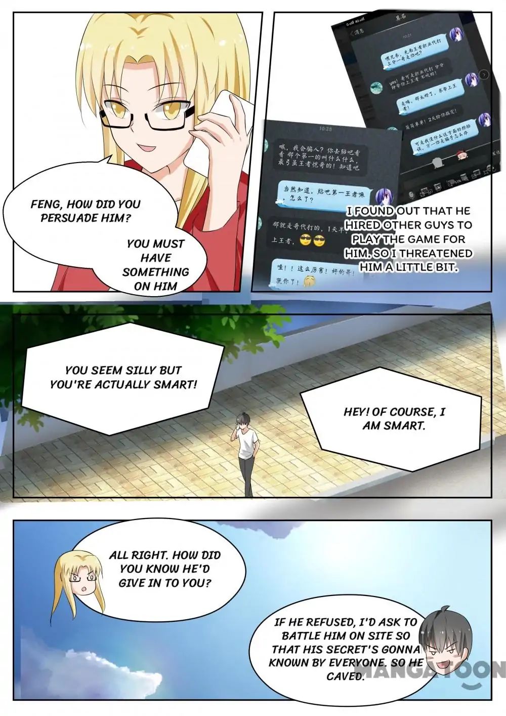 Page 8 of Chapter 162