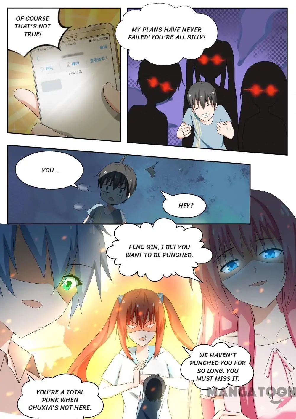 Page 3 of Chapter 164
