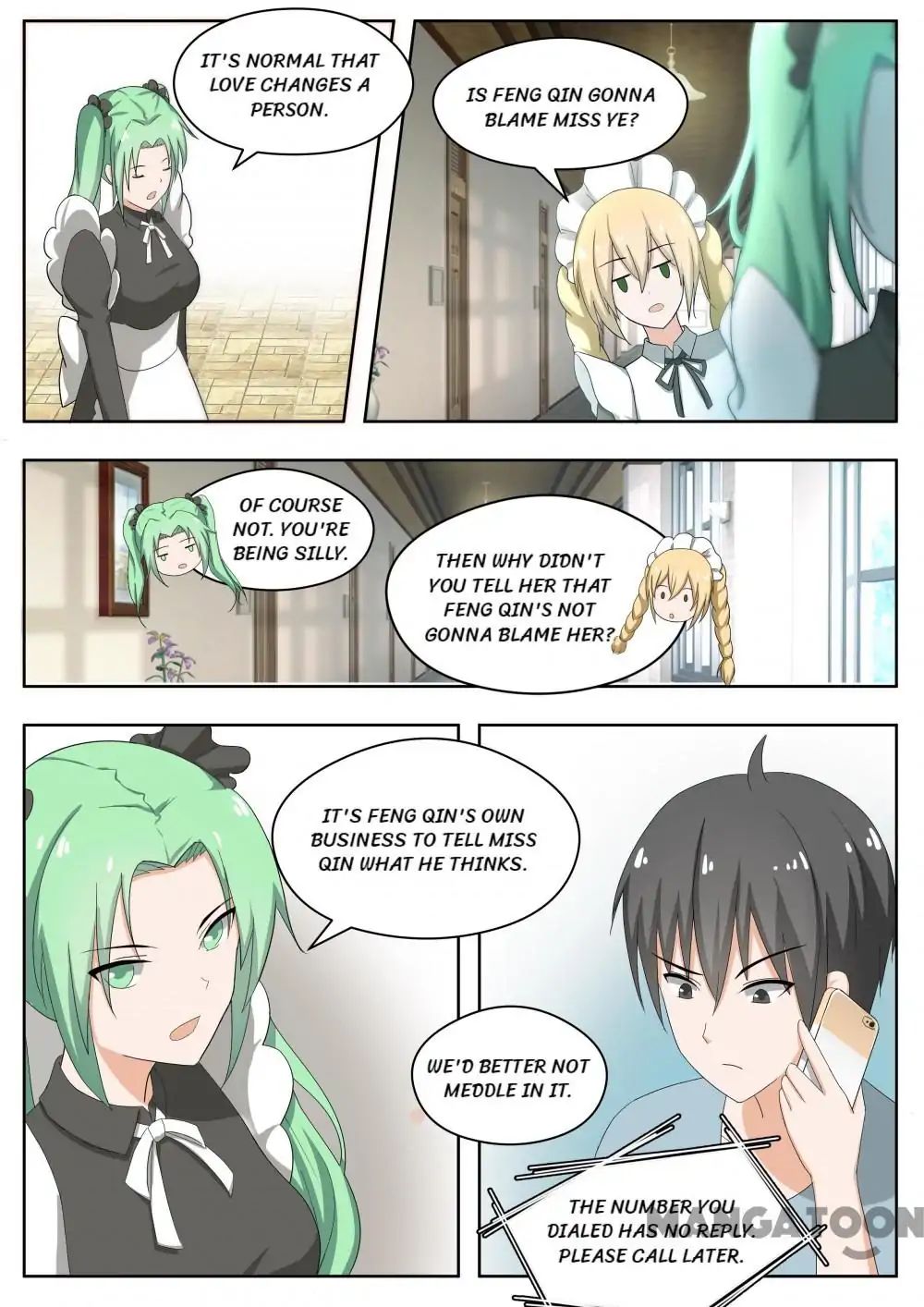Page 6 of Chapter 164
