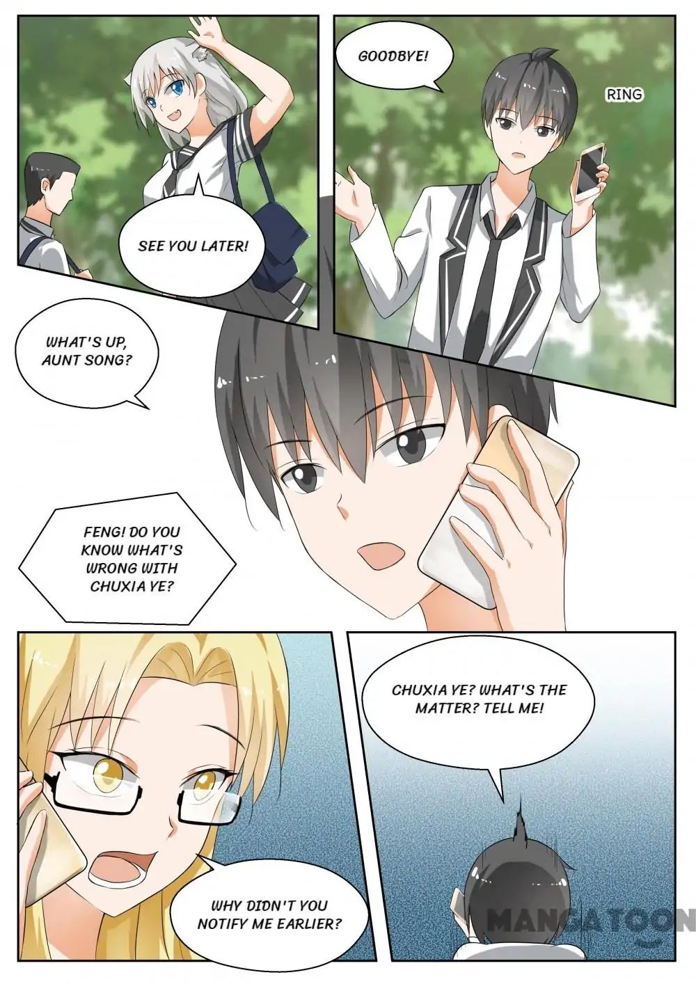 Page 3 of Chapter 165