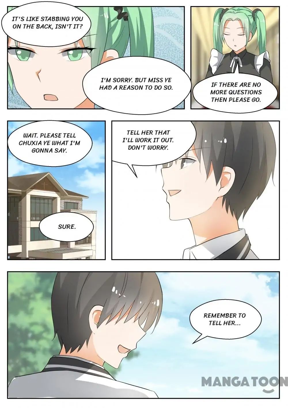 Page 7 of Chapter 165