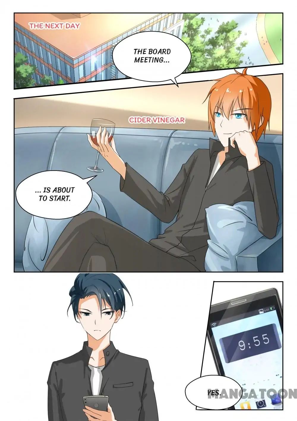 Page 6 of Chapter 168