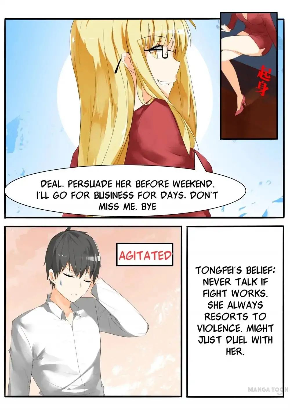 Page 9 of Chapter 17