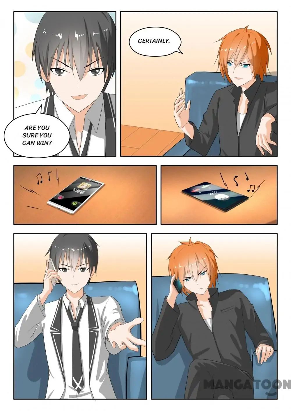 Page 8 of Chapter 170