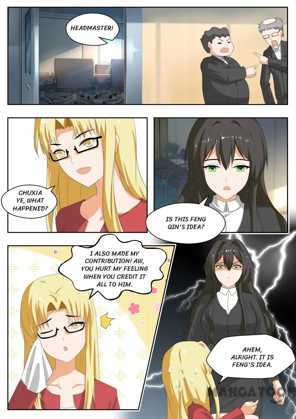 Page 4 of Chapter 171