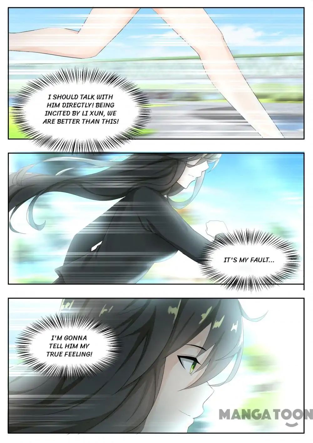 Page 6 of Chapter 171