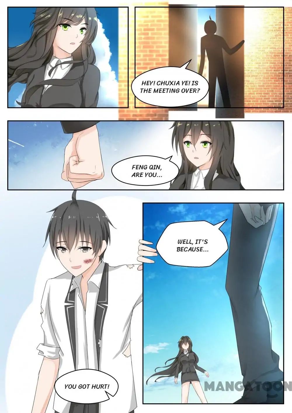 Page 7 of Chapter 171