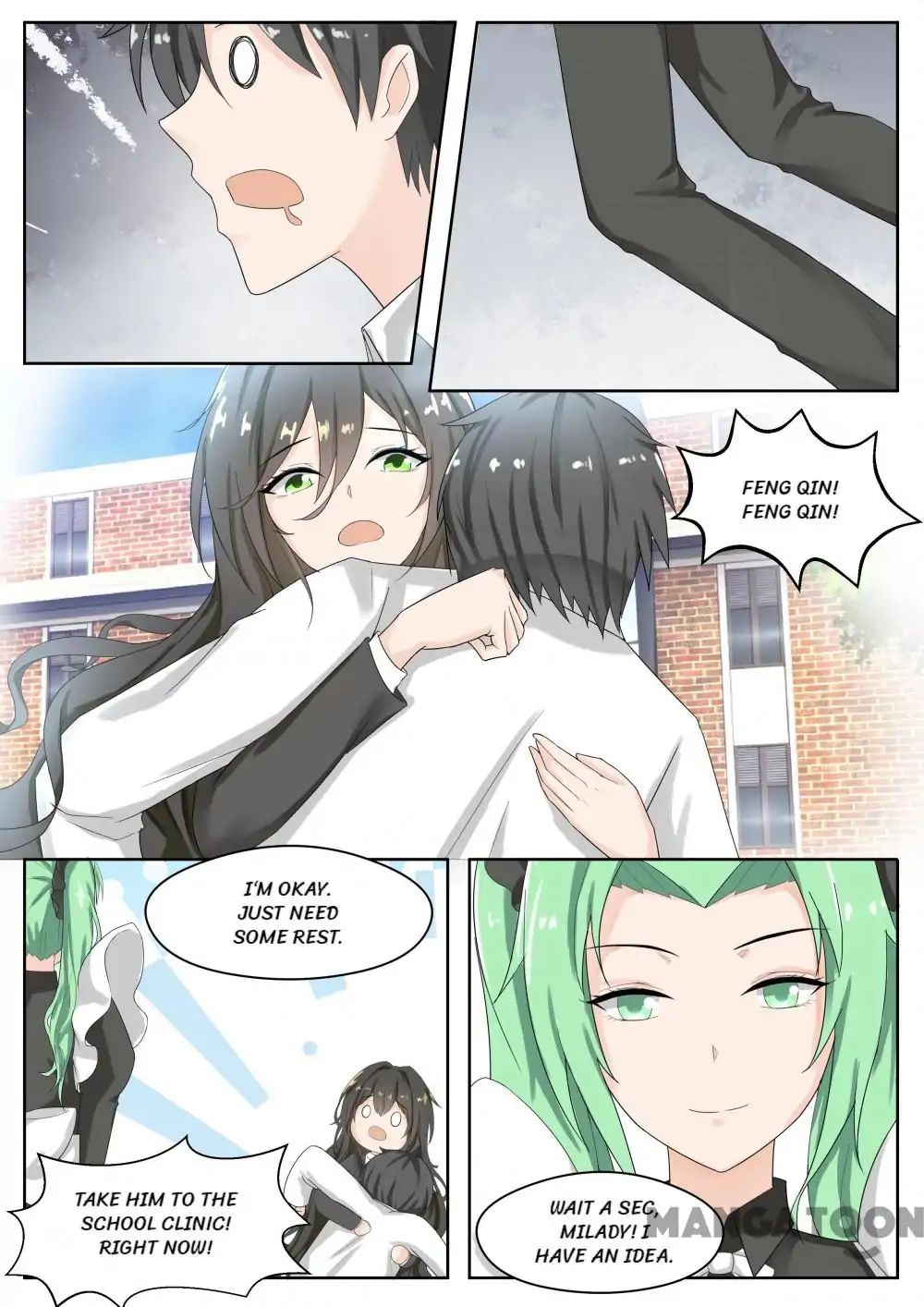 Page 8 of Chapter 171