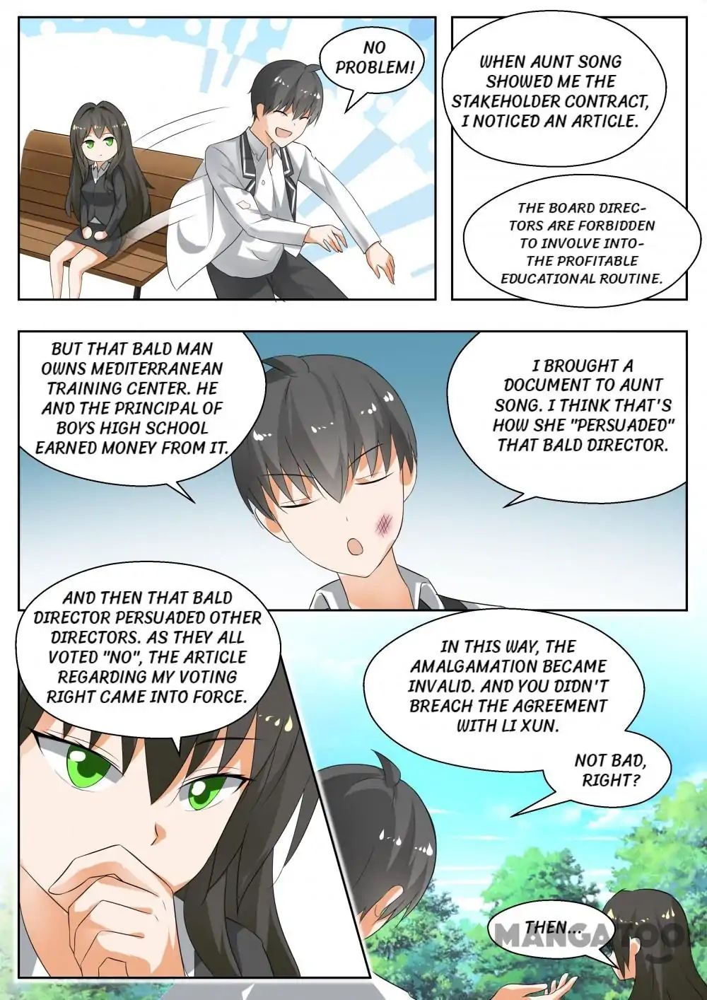 Page 3 of Chapter 172