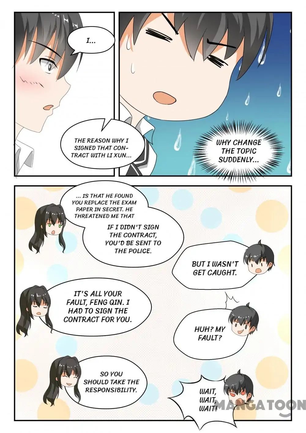 Page 7 of Chapter 173