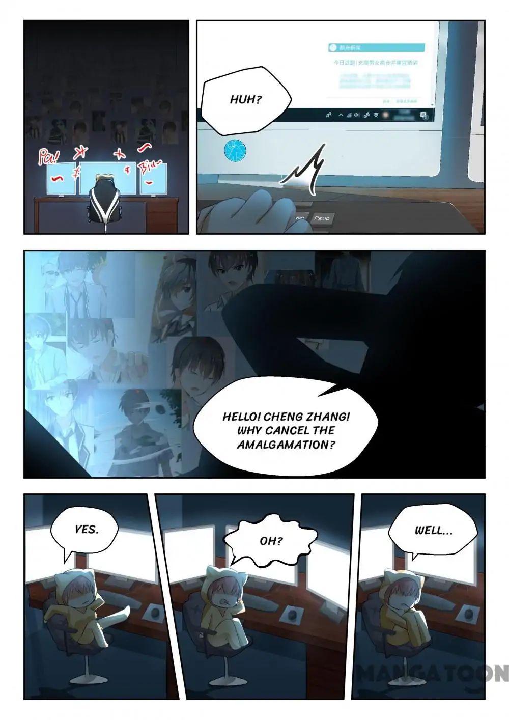 Page 6 of Chapter 174
