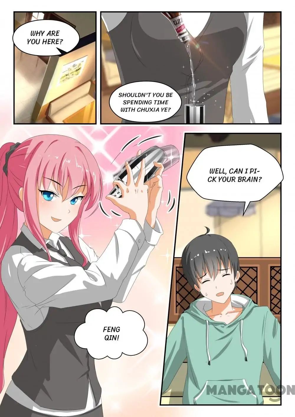 Page 1 of Chapter 175