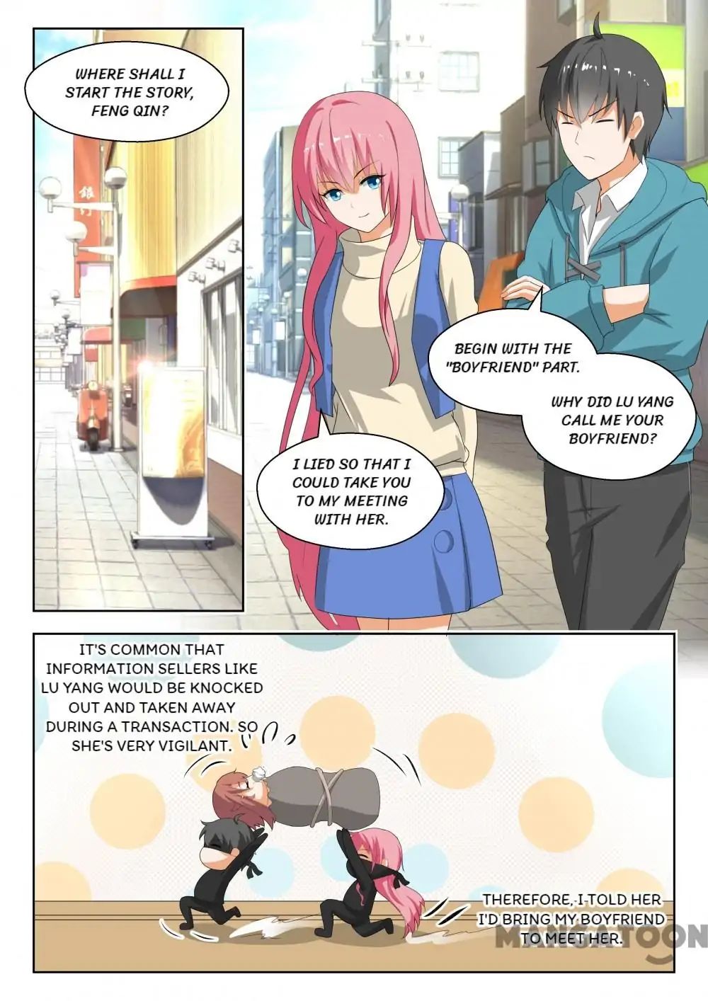 Page 1 of Chapter 179