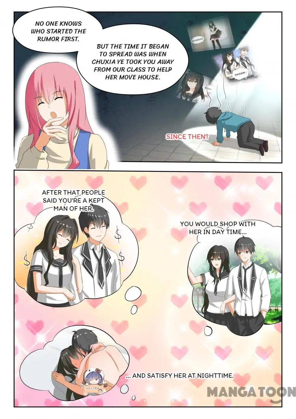 Page 5 of Chapter 179