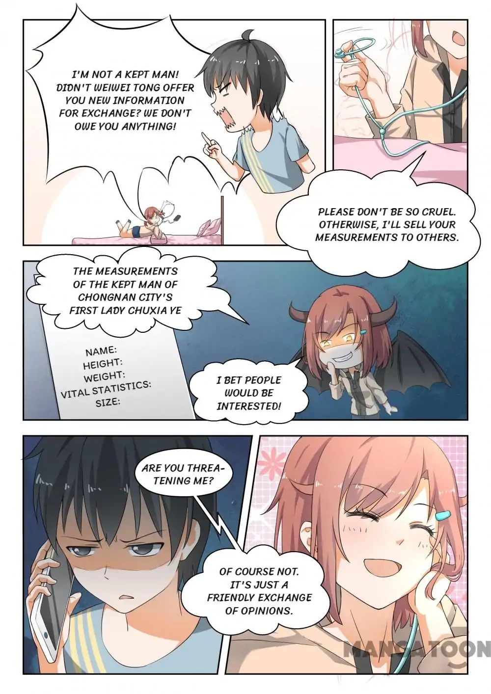 Page 4 of Chapter 181