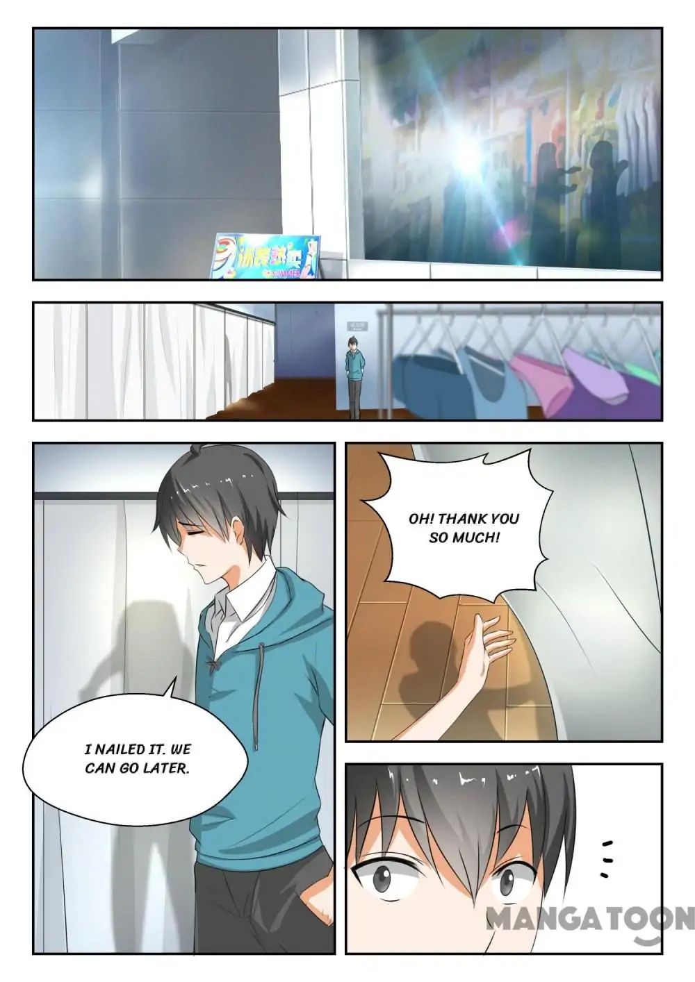 Page 3 of Chapter 182