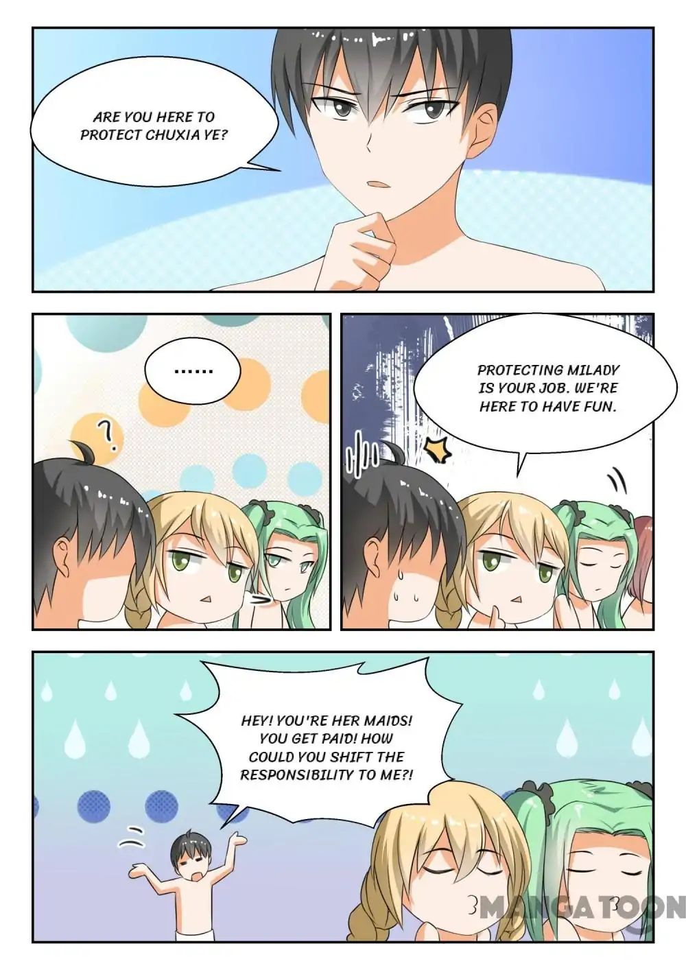 Page 5 of Chapter 183