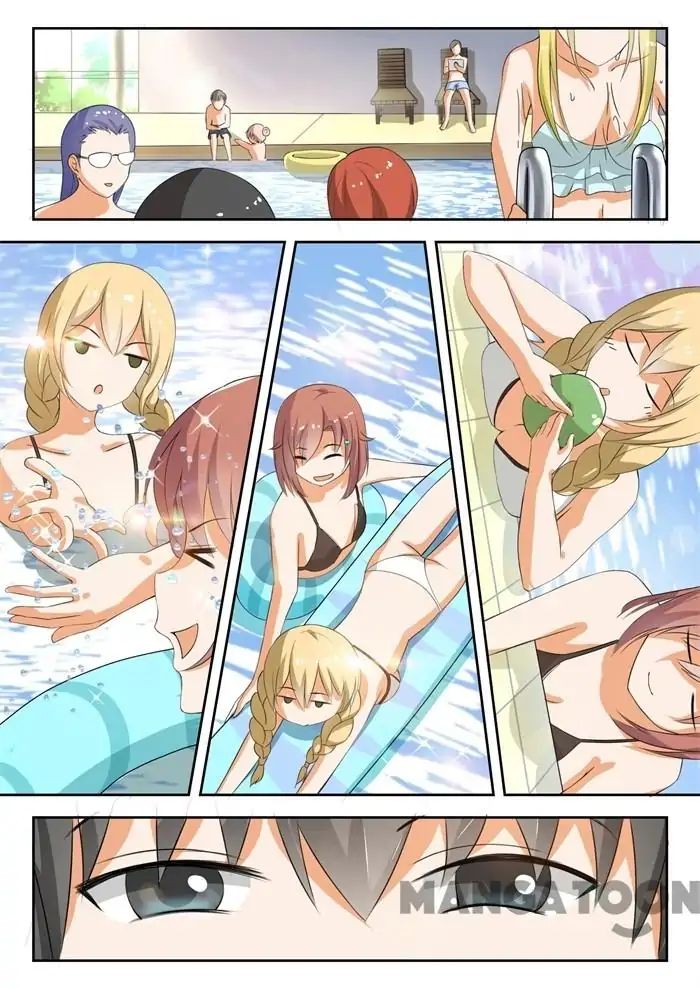 Page 1 of Chapter 184