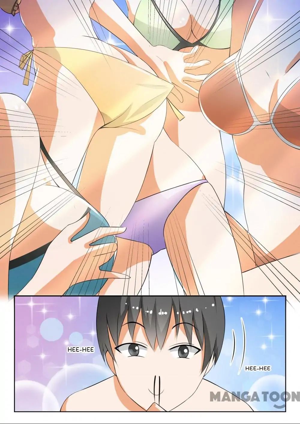 Page 2 of Chapter 184