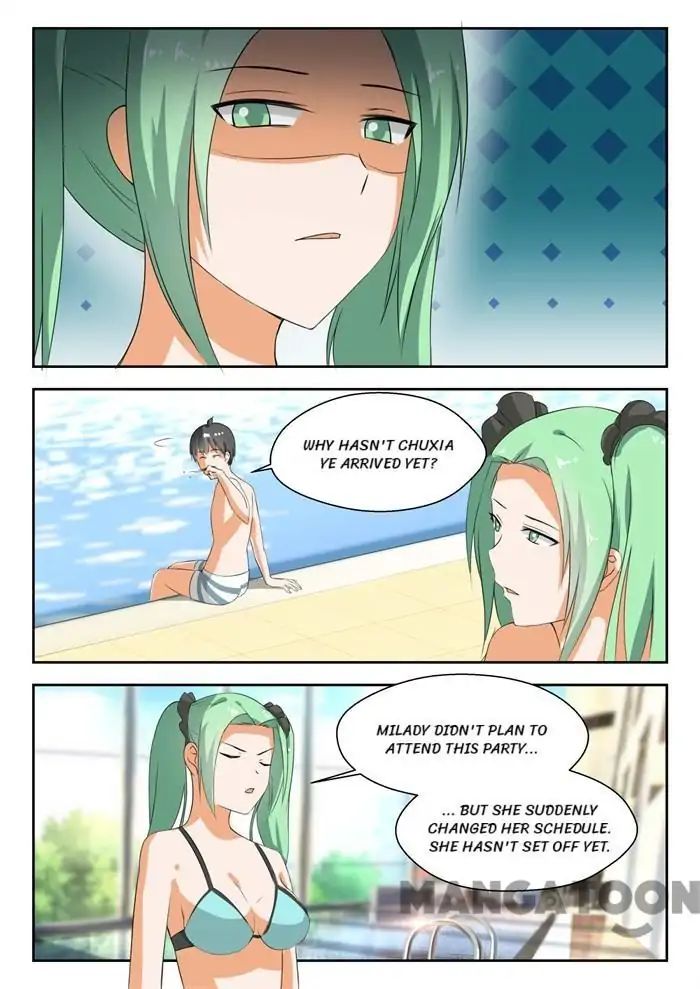 Page 3 of Chapter 184