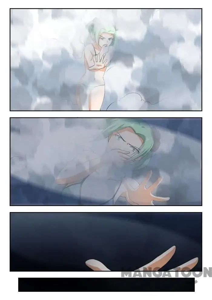 Page 6 of Chapter 184