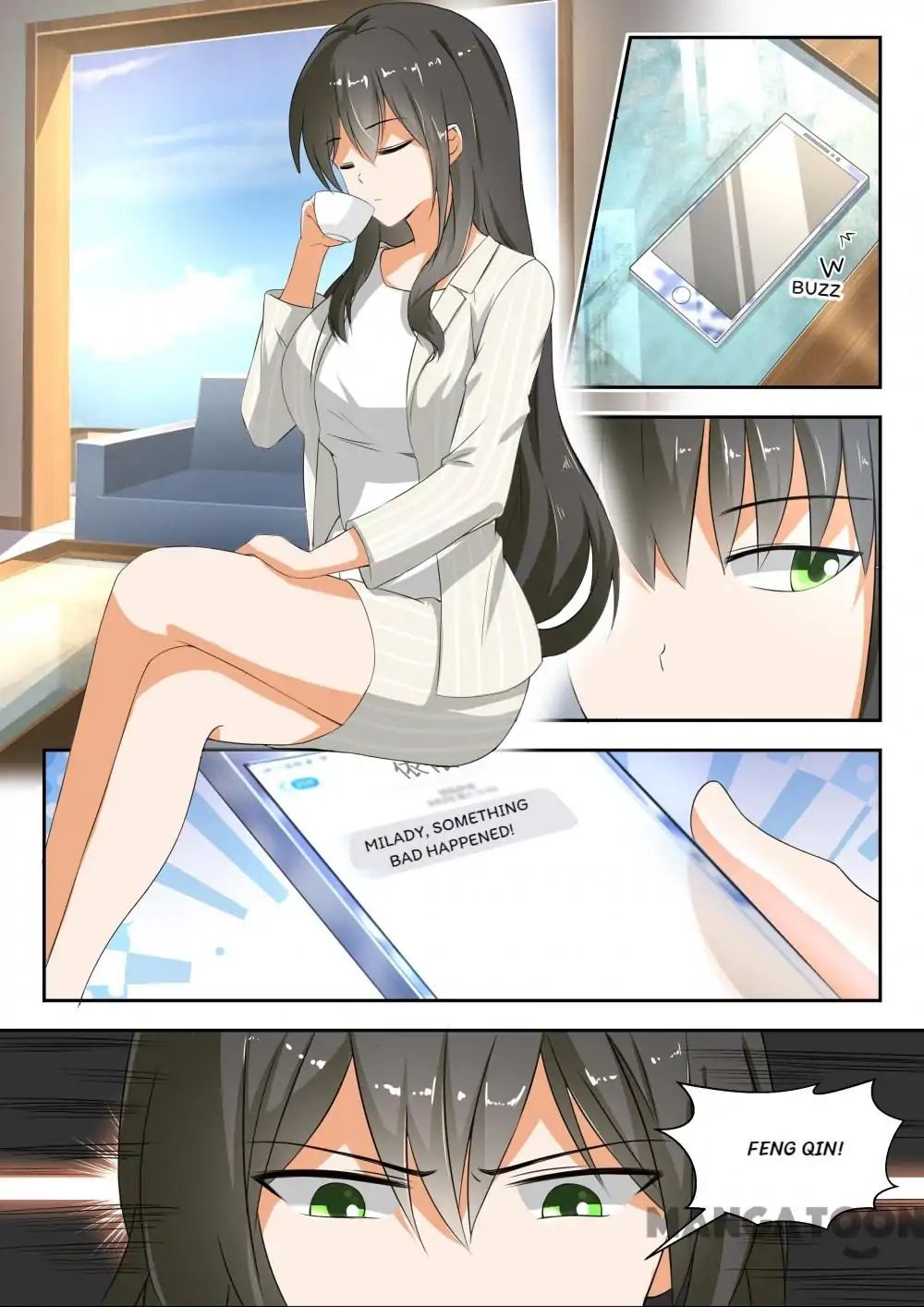 Page 7 of Chapter 184