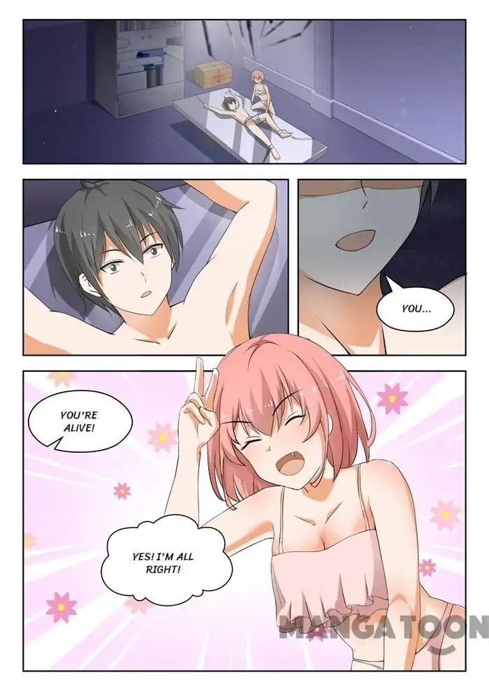 Page 1 of Chapter 185