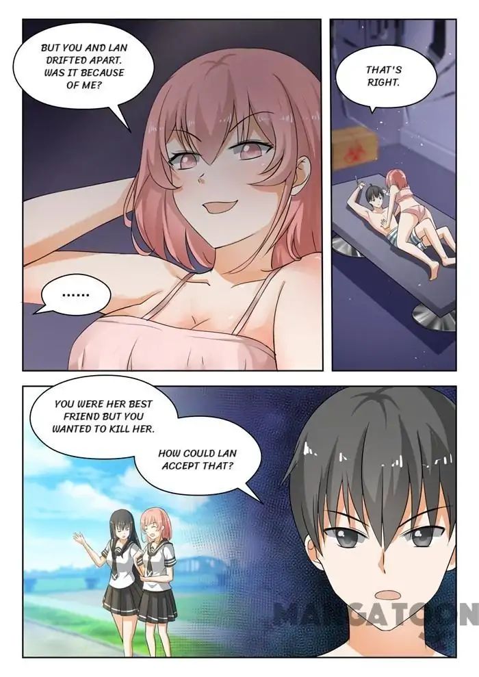 Page 7 of Chapter 185